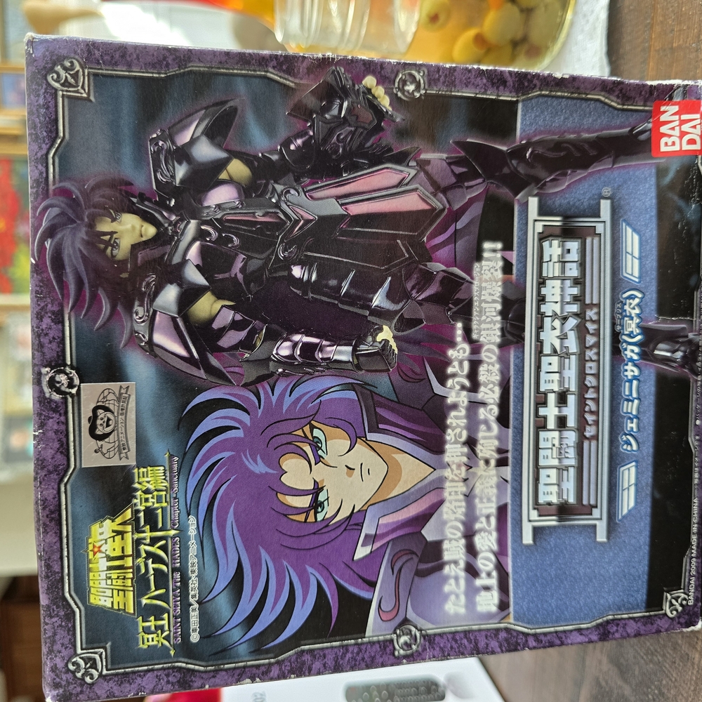 Bandai Saint Seiya Action Figure